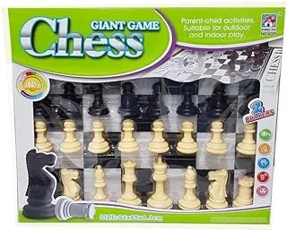 وقت العائلة لعبة الشطرنج