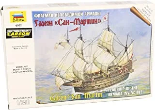 Zvezda 6502 1/350 Scale Flagship of The Armada Invincible Galeon Snap Kit