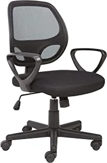 Office Essentials Mesh Office Chair للمنزل ، كرسي مكتب الكمبيوتر للمكتب بالأذرع ، كرسي دوار صغير ، أسود