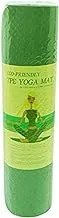 TPE Yoga Mat (Single-layer) 8MM, AL238, Green