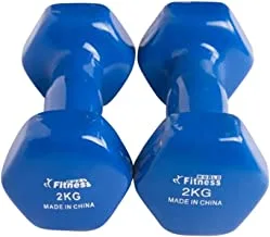 Dumbbell Weight Lifting Blue - 2 Kg - Count 2