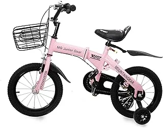 Mountain Gear Foldable Kids Bike Bicycle With Hand Brake, Tools, Carrier Seat And Basket, Grils, Pink, 14 Inch-MGFB04