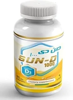 SUN-D1000MG 90 قرص