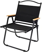 COOLBABY كرسي قابل للطي خارجي ، محمول ، شاطئ ، نزهة تخييم ، كرسي صيد برية ، أسود ، صغير