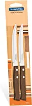 Tramontina Tradicional 2 Pieces 5 Inches Steak Knife Set with Plain Edge Stainless Steel Blade and Natural Wood Handle