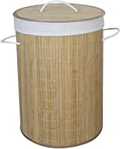 Orchid Bamboo Laundry Basket Bathroom & Bedroom Laundry Bin, Removable Lining Laundry Hamper, with 100% Natural Bamboo Laundry Basket (Round Bamboo Basket)