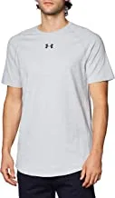 Under Armour Men's Charged Cotton SS Top