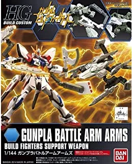 1/144 HGBC #10 Gunpla Battle Arm Arms
