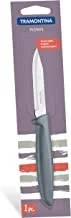 Tramontina Plenus 3 Inches Vegetable and Fruit Knife with Stainless Steel Blade and Gray Polypropylene Handle