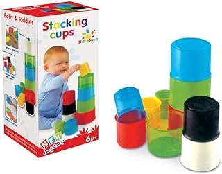 BABY LOVE PILES CUP 33-1284092