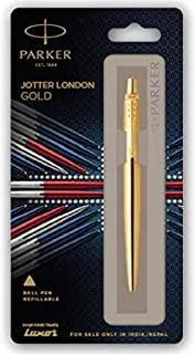 Parker-Luxar Jotter London Gold Ball Pen GT Ball Pen-Blue
