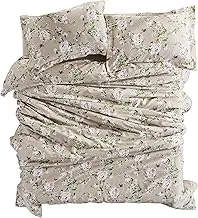 DONETELLA Duvet Cover Set 4 Pcs 100% Cotton Bedding for Queen Bed, Reversible Style with Printed Comforter Covers (Without Duvet Filler/Insert) (طقم لحاف سرير فندقي)