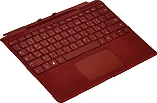 لوحة مفاتيح مايكروسوفت سيرفيس برو سيجنتشر أحمر الخشخاش - [8XA-00034]