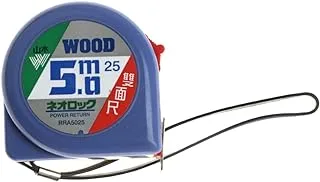 Wood -Measuring Tape 5 Mtr