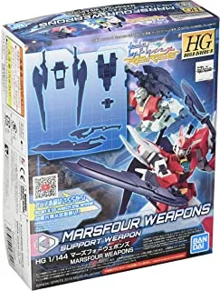 1/144 HGBD:R #03 Marsfour Weapons