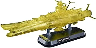 1/1000 سفينة حربية فضائية Yamato Space Battleship Yamato 2202 Final Battle ver. البعد العالي واضح