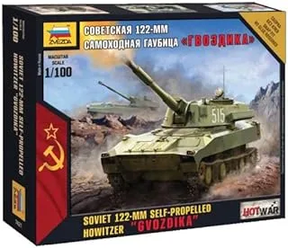 1/100 Zvezda #7421 Soviet 122mm Self-Propelled Howitzer 