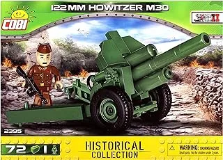كوبي الحرب العالمية الثانية # 2395 السوفياتي 122 ملم هاوتزر M30