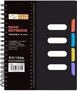 SHOWAY Spiral Notebook A5 Grid Paper to Do List Planner Refill Paper Wire-Bound Notebook with Colored Dividers 105 Sheets (210 Pages) Used as a Notepad Journal Sketchbook Work Diary Etc.