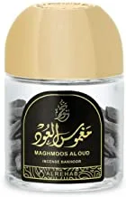 Alrehab Bakhour Maghmoos Al Oud 25 g