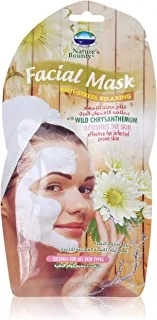 NATURES BOUNTY Chrysanthemum Anti Stress Relaxing Facial Mask, 25g