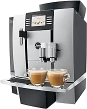 ماكينة تحضير القهوة الأوتوماتيكية جورا جيجا اكس 3 بروفيشنال ، ألمنيوم (إصدار سعودي) ، ضمان لمدة سنتين على الأقل