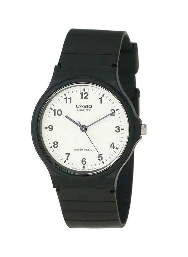 CASIO Men's Resin Analog Wrist Watch MQ-24-7BLDF
