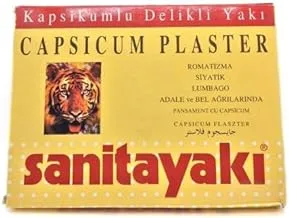 Sanitayaki Capsicum Plaster 50-Pieces Box
