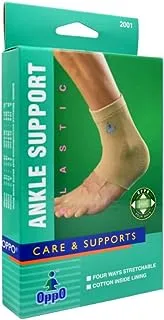 Oppo 2001 silicone ankle support, large