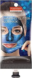 Purederm Galaxy Diamond Glitter Blue Peel-Off Mask