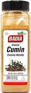 Badia Ground Cumin Powder 453.6 g