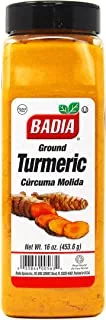 Badia Turmeric Powder 453.6 g