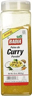 Badia Curry Powder 453.6 g