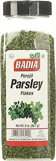 Badia Parsley Flakes 53.7 g