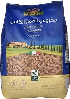 Natureland Whole Wheat Serpentini, 500G - Pack of 1