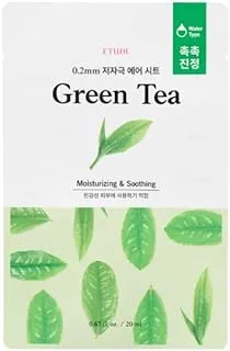 ETUDE HOUSE 0.2 قناع علاجي هوائي- شاي أخضر