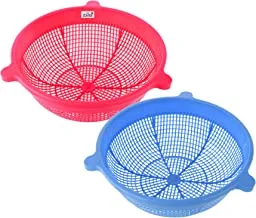 Fun Homes Baskets for Fruits and Vegetables, Multipurpose and Handy Storage Basket Unbreakable Round Plastic Basket (Pink & Blue)-Pack of 2-FHUNH15175