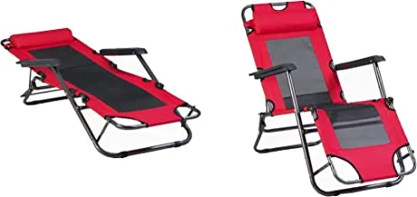 كرسي الشاطئ للرحلات والتخييم 2 في 1 كرسي وسرير - قماش وشبكة - أحمر / أسود