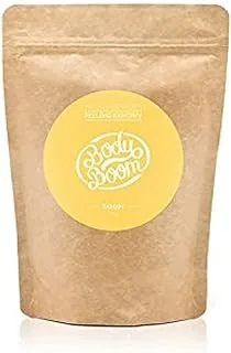 Bodyboom Coffee Scrub - Banana