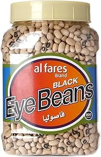 Al Fares Black Eye Beans, 800g - Pack of 1