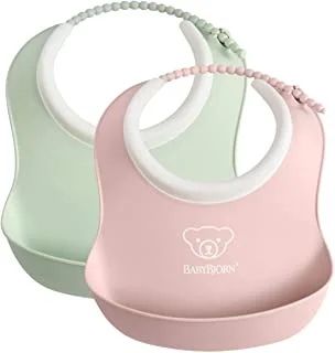 BabyBjörn Small Baby Bib, 2 Pieces - Pack of 1