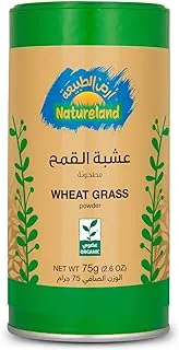 Natureland Wheat Grass Powder Tin, 75g