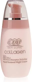 Eva Skin Clinic Collagen Hand Cream 100ml