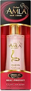Dabur Amla Snake Oil Hair Serum | Light Weight & Easy Absorbing | Protects From Heat | For Smooth and Soft Hair - 50ml