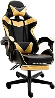 Coolbaby Swivel Rocker Recliner Leather Computer Desk Chair With Retractable Arms And Footrest, Gold