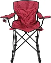 رحلات كرسي مع مسند للذراعين بتصميم هزاز ، أحمر ، Al001 أحمر
