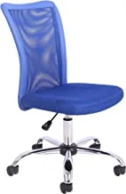 Office essentials mesh gas lift adjustable chair, other - blue