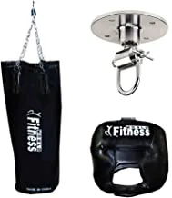 Fitness World, Unfilled Boxing Punch Bag, 120cm, With Helmet/Hanger, Black