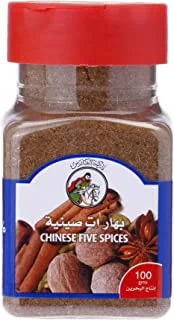Al Fares Chinese Five Spices, 100G - Pack Of 1