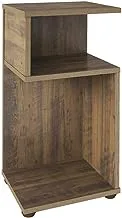 Artely Toy Side Table, Pine Brown - W 30 x D 25 x H 59.5 cm